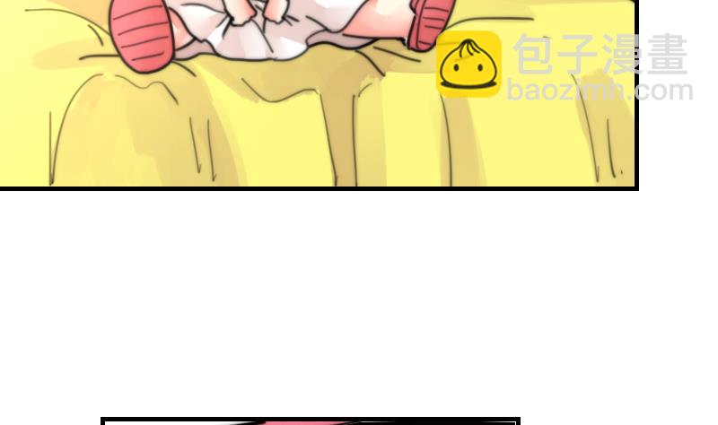 第97话 和朋友吃饭(1/2)-第97话