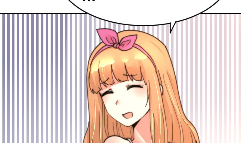 第99话 我说错话了？(1/2)-第99话