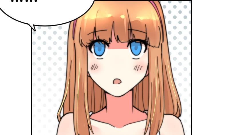 第99话 我说错话了？(1/2)-第99话