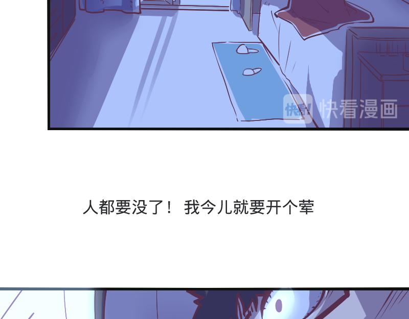 第1话 一生童贞者的反抗(1/2)-第1话