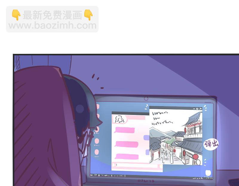 第1话 一生童贞者的反抗(1/2)-第1话