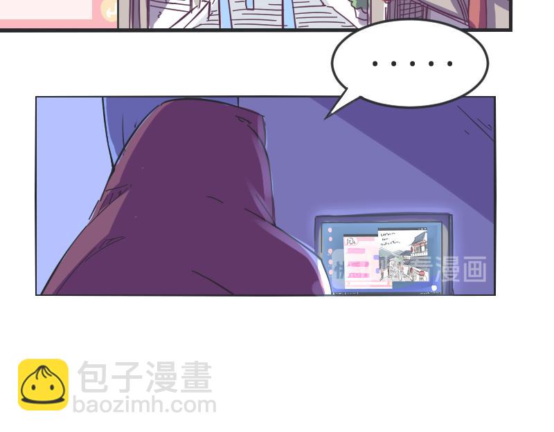 第1话 一生童贞者的反抗(1/2)-第1话