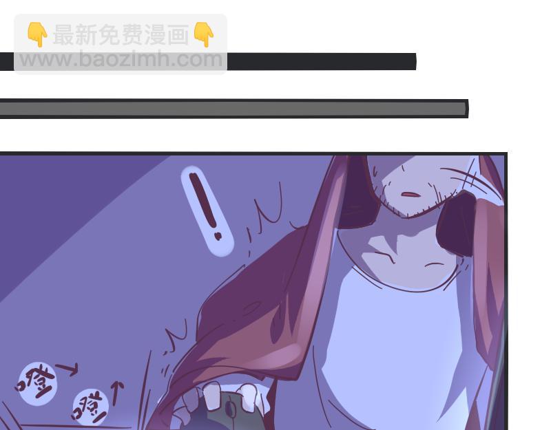 第1话 一生童贞者的反抗(1/2)-第1话