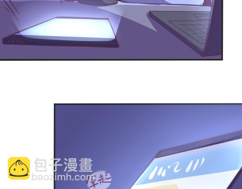 第1话 一生童贞者的反抗(1/2)-第1话