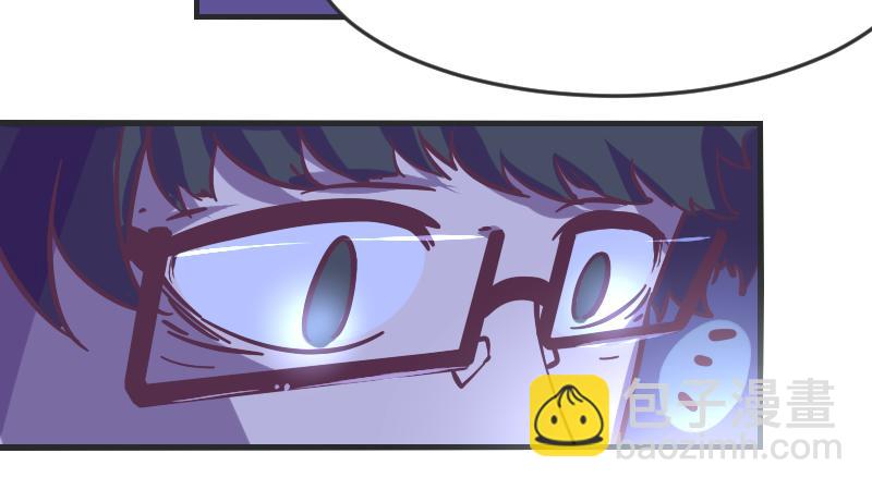 第1话 一生童贞者的反抗(1/2)-第1话