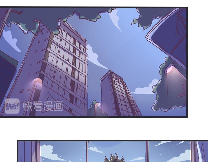 第1话 一生童贞者的反抗(1/2)-第1话