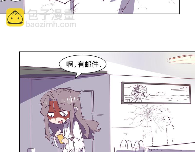 第10话要矜持啊！顾岚！（下）(1/2)-第11话