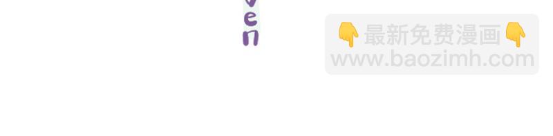 第10话要矜持啊！顾岚！（下）(1/2)-第11话