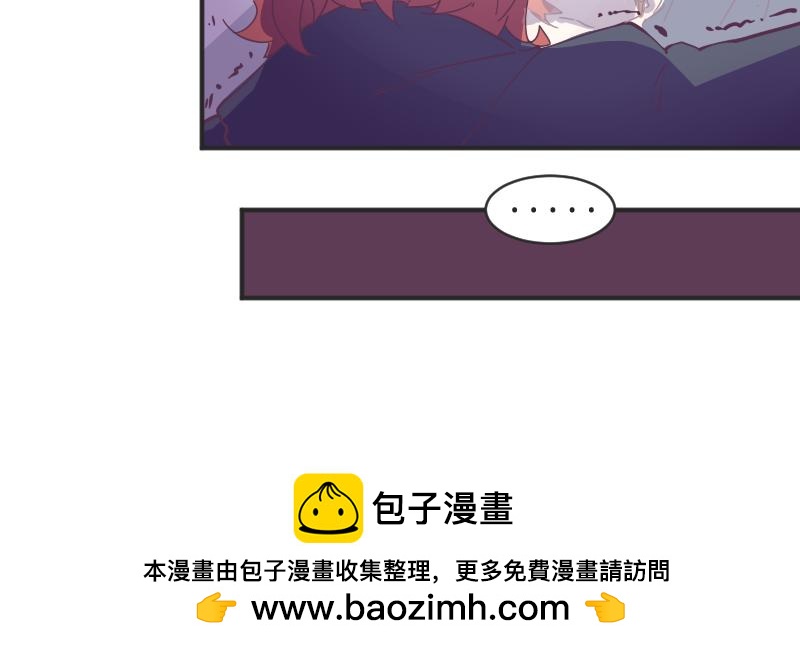 第10话要矜持啊！顾岚！（下）(1/2)-第11话