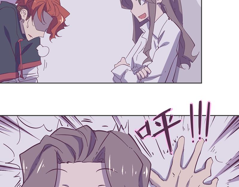 第12话 前任相见场面惨烈-第13话