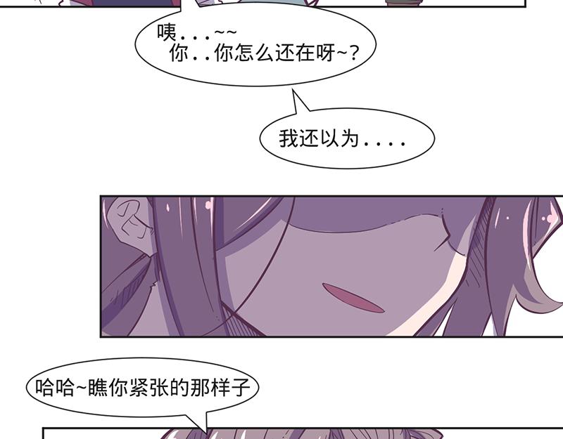 第14话 不止一位猎人(1/2)-第15话