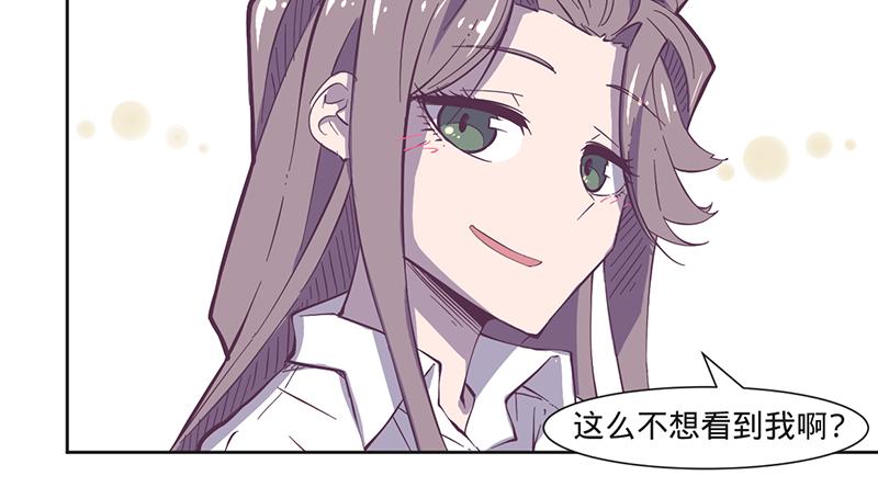 第14话 不止一位猎人(1/2)-第15话