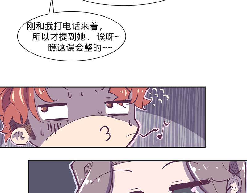 第14话 不止一位猎人(1/2)-第15话