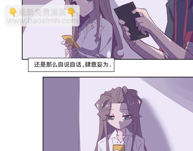 第14话 不止一位猎人(1/2)-第15话