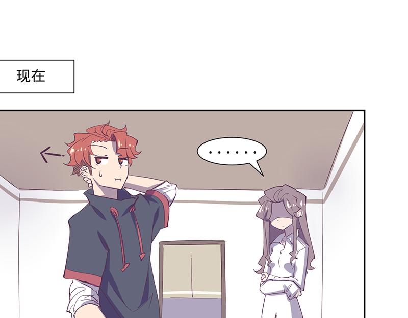 第14话 不止一位猎人(1/2)-第15话