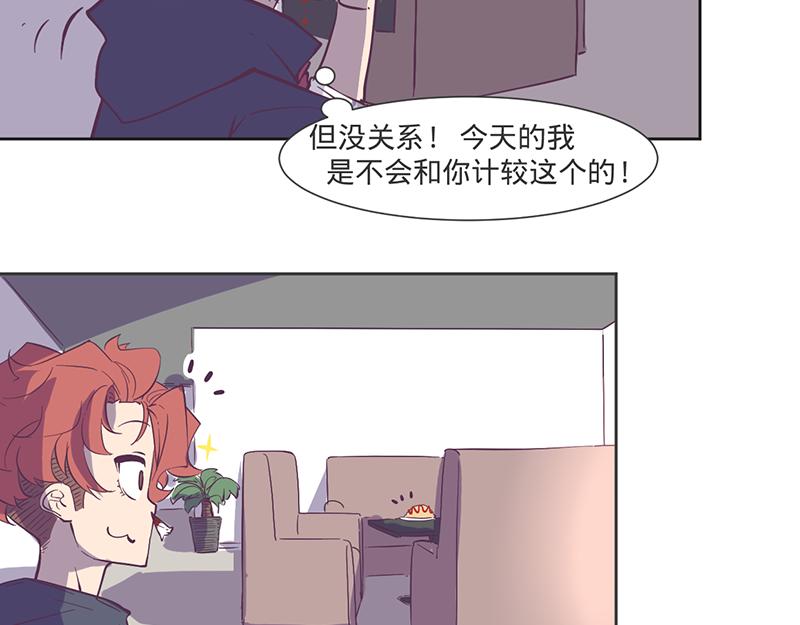 第14话 不止一位猎人(1/2)-第15话