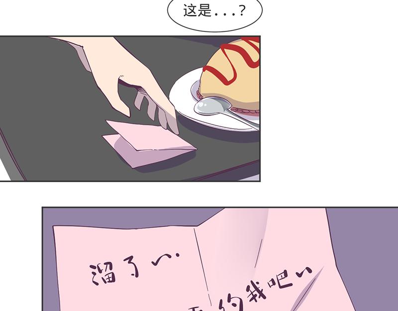 第14话 不止一位猎人(1/2)-第15话