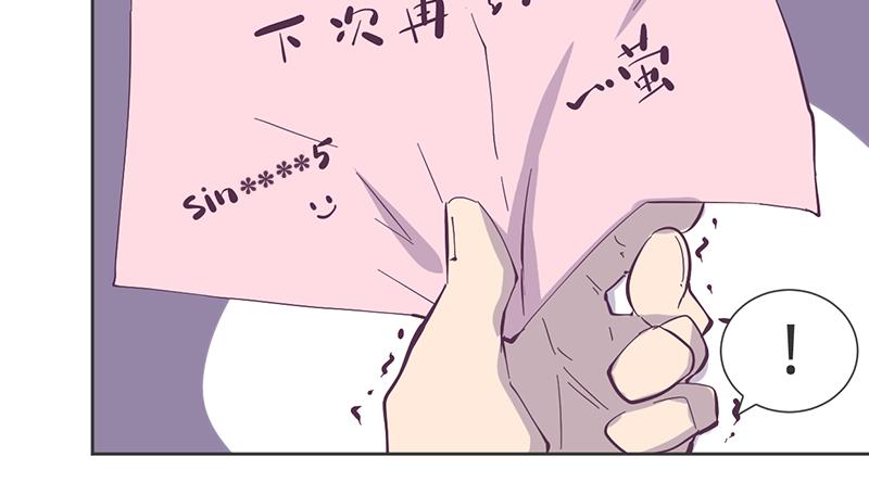 第14话 不止一位猎人(1/2)-第15话