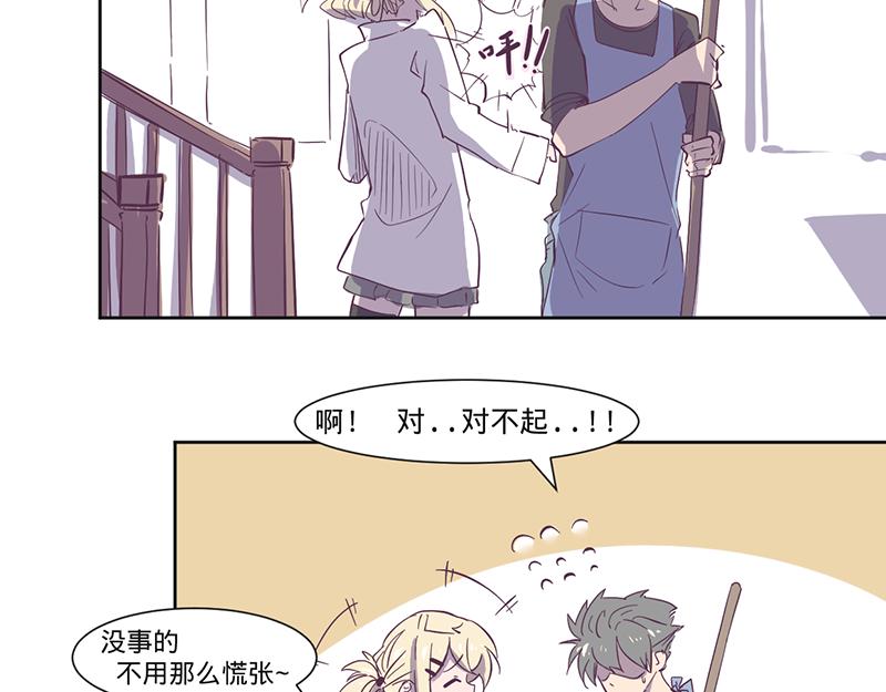 第14话 不止一位猎人(1/2)-第15话