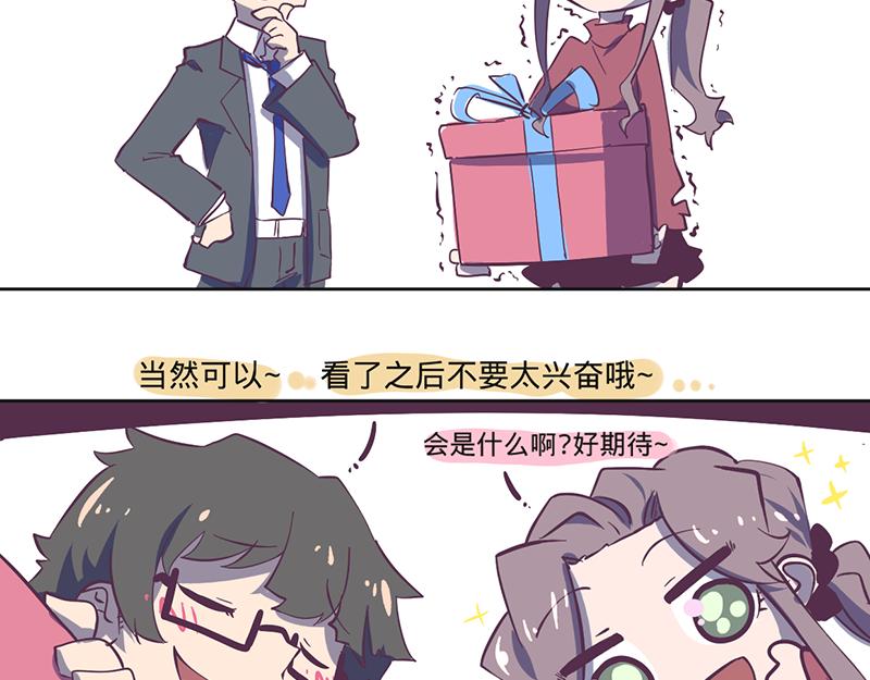 第14话 不止一位猎人(1/2)-第15话