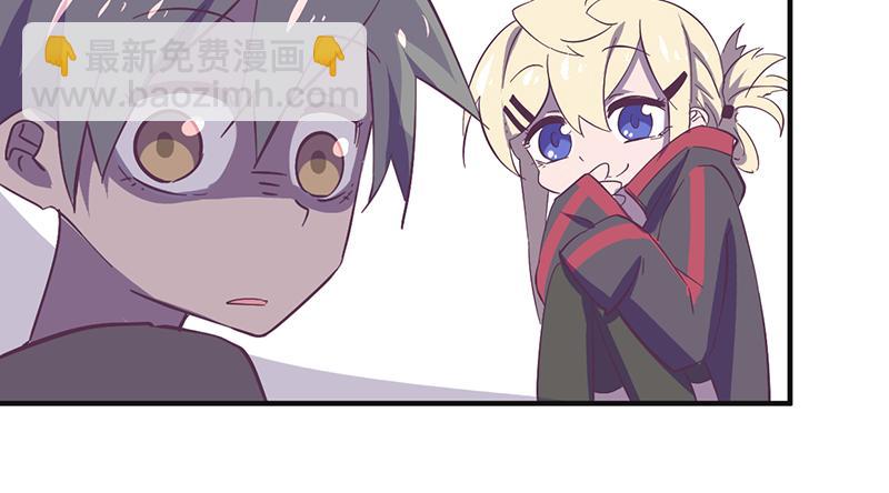 第18话 靠猫上位-第19话