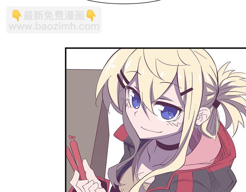 第18话 靠猫上位-第19话