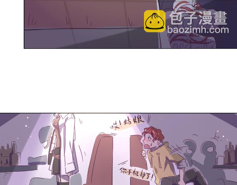 第3话 蒙蔽我双眼的是&hellip;&hellip;-第3话