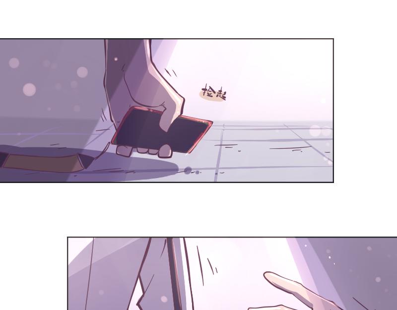 第3话 蒙蔽我双眼的是&hellip;&hellip;-第3话