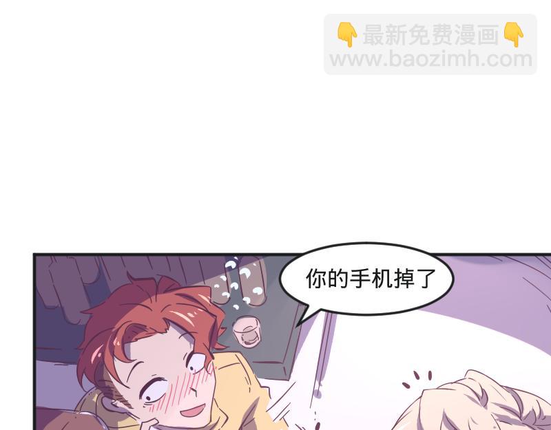 第3话 蒙蔽我双眼的是&hellip;&hellip;-第3话