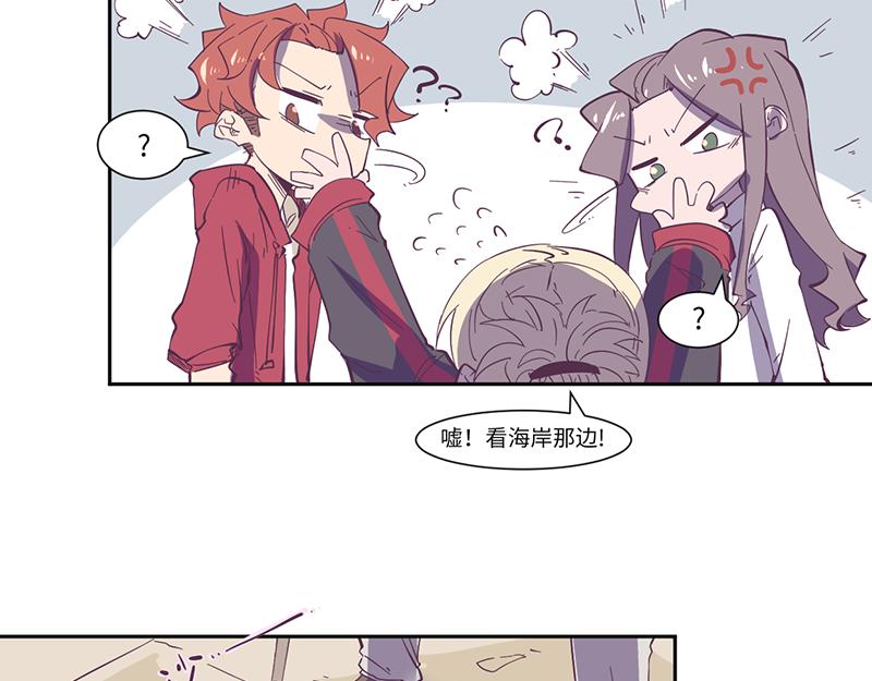 第20话 荒岛惊魂（上）-第21话