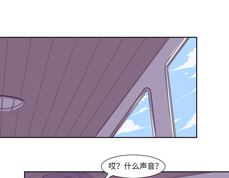 第20话 荒岛惊魂（上）-第21话