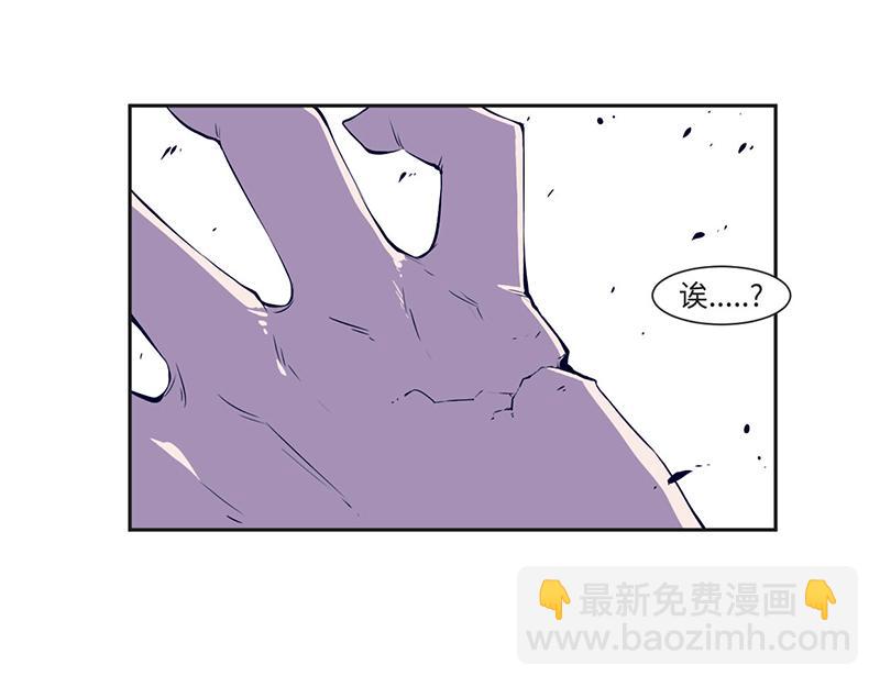 终之说(1/3)-第23话