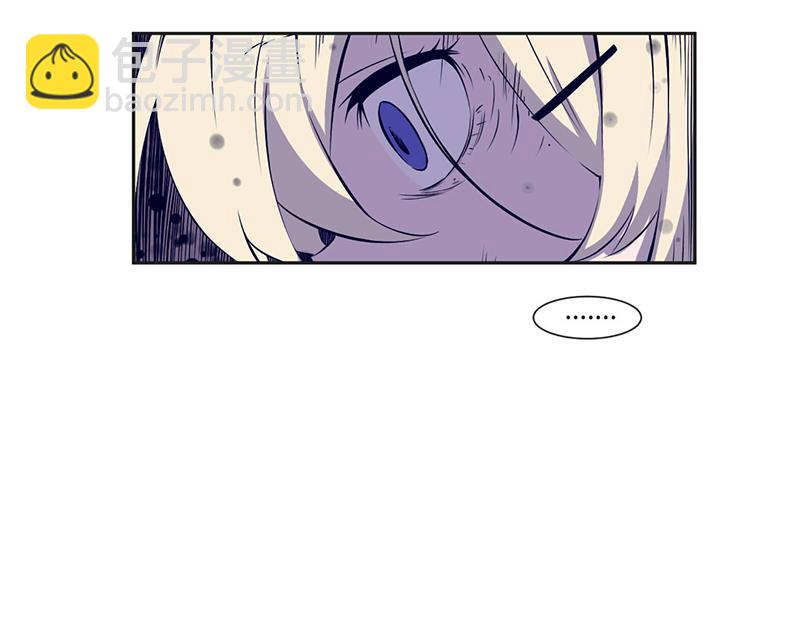 终之说(1/3)-第23话