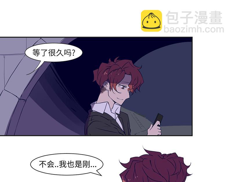 终之说(1/3)-第23话