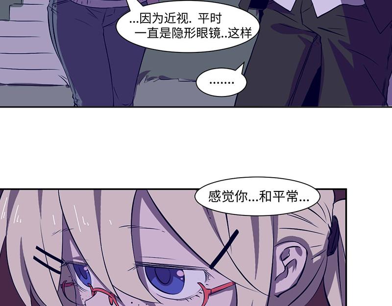 终之说(1/3)-第23话