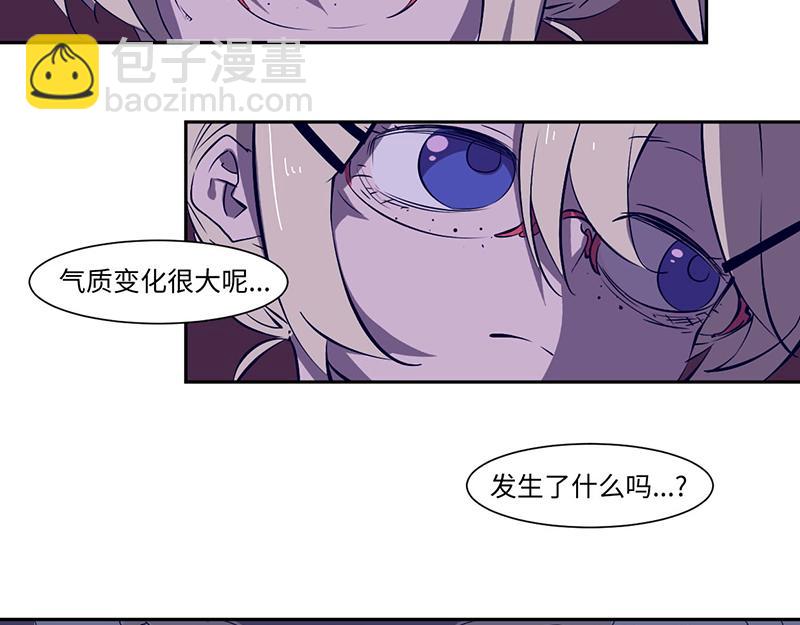 终之说(1/3)-第23话