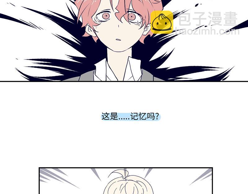 终之说(1/3)-第23话