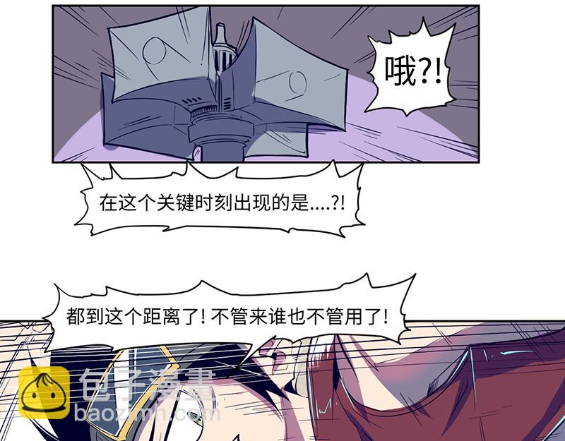 结之说（二）(1/2)-第25话