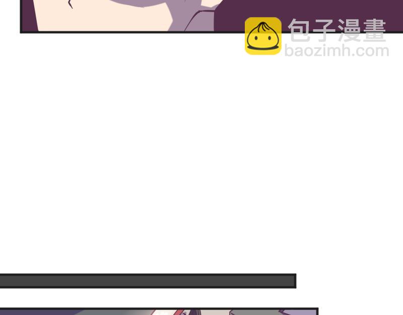 第7话 谁才是人渣？-第7话