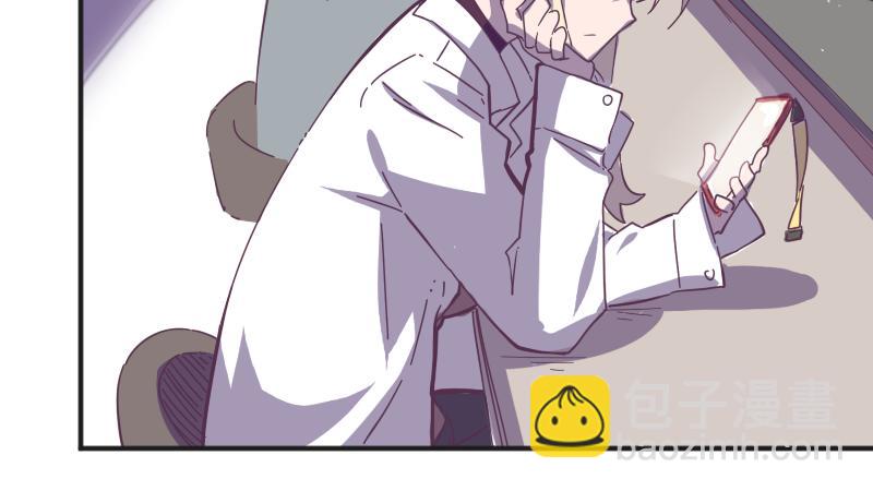 第7话 谁才是人渣？-第7话