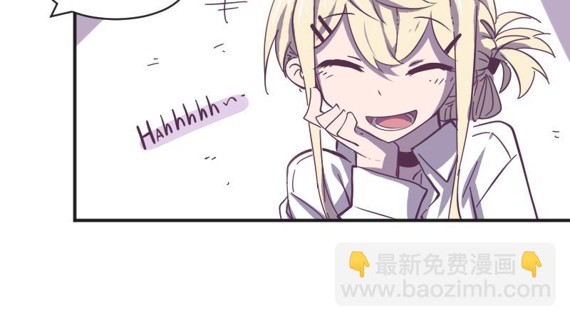 第7话 谁才是人渣？-第7话