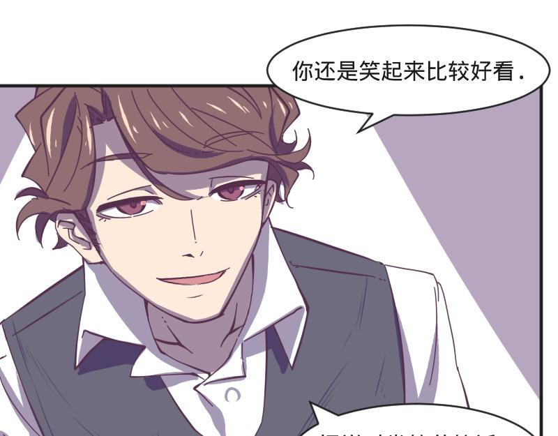 第7话 谁才是人渣？-第7话