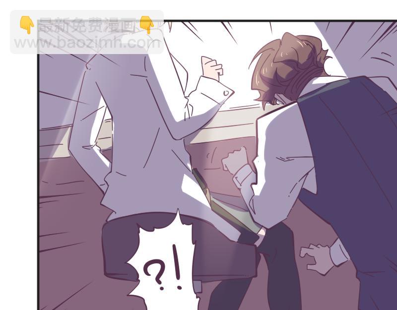 第7话 谁才是人渣？-第7话