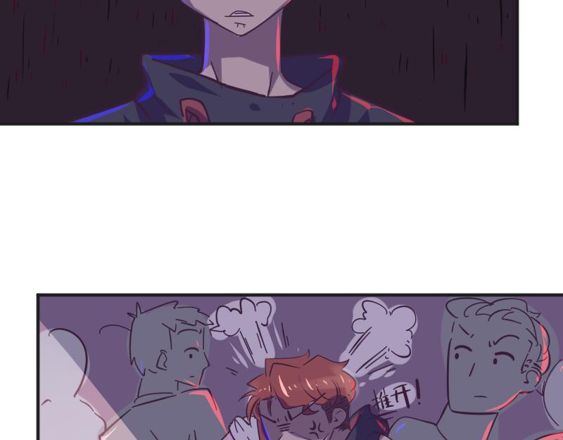 第7话 谁才是人渣？-第7话