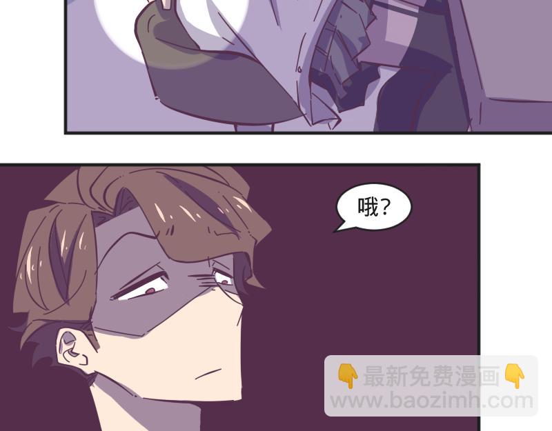 第7话 谁才是人渣？-第7话