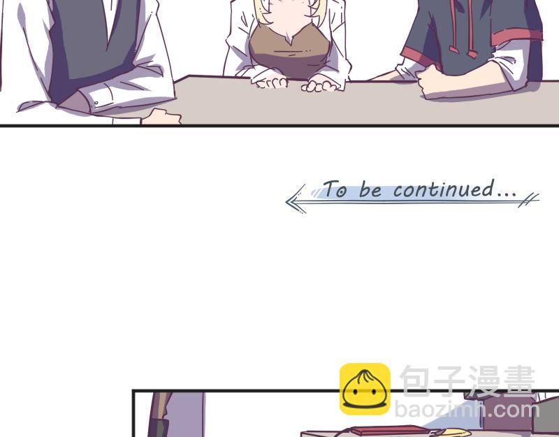 第7话 谁才是人渣？-第7话