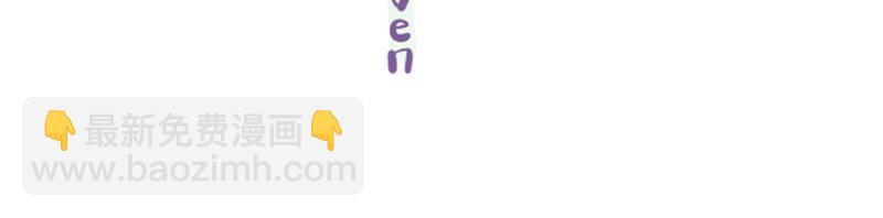 第7话 谁才是人渣？-第7话