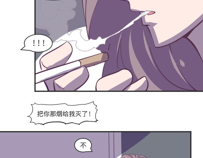 第9话 成年人的离家出走-第9话