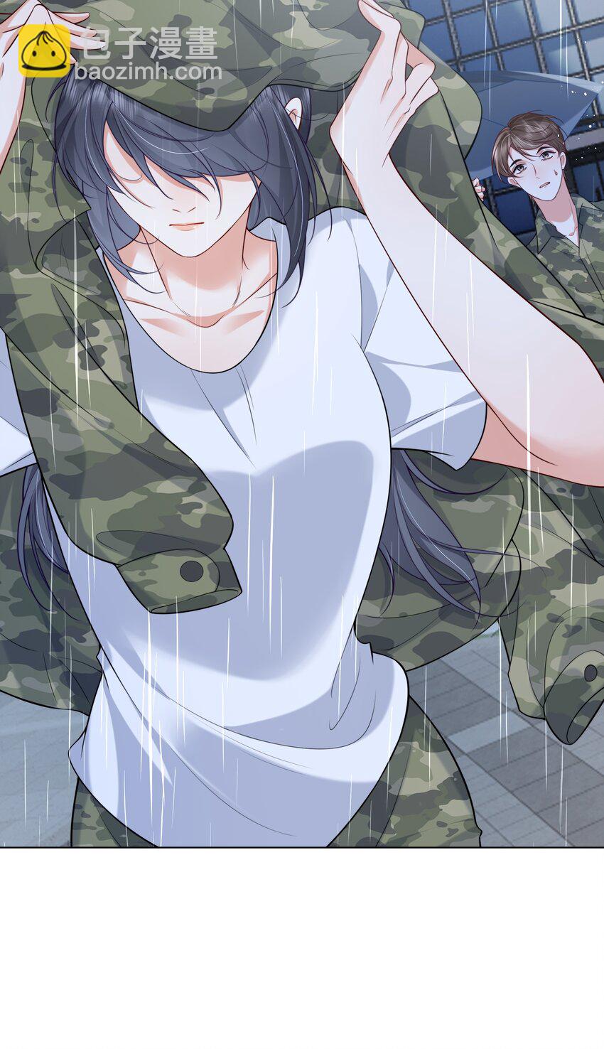 10 比谁的都还要好看-第11话