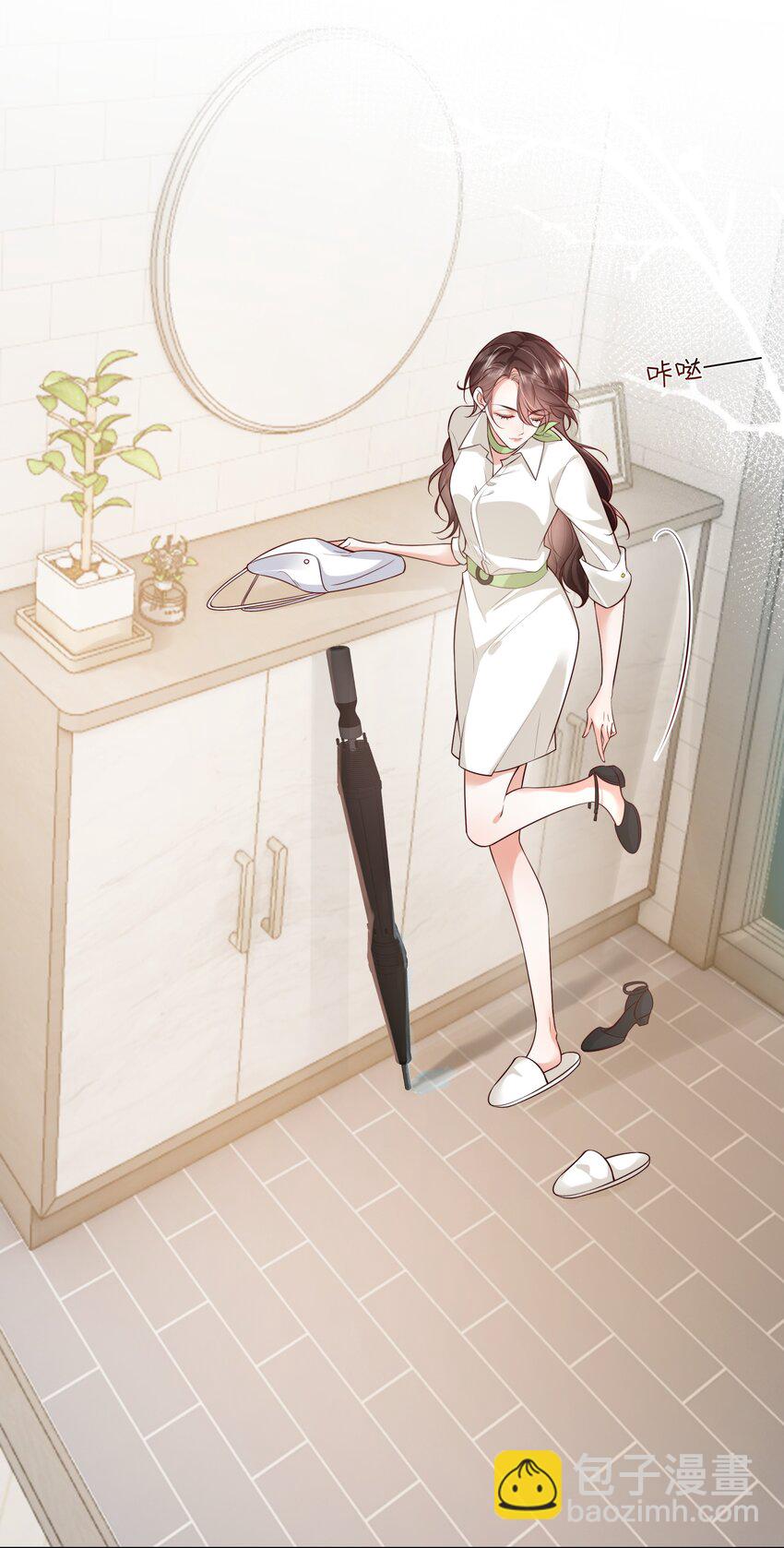 10 比谁的都还要好看-第11话